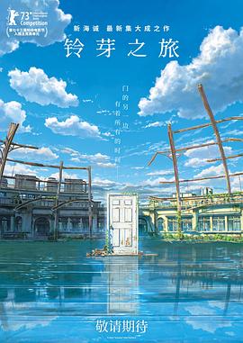 中日韩视频在线观看